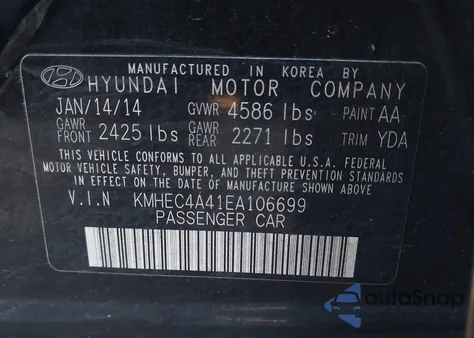 2014 Hyundai Sonata Hybrid Limited from USA, damaged, VIN KMHEC4A41EA106699